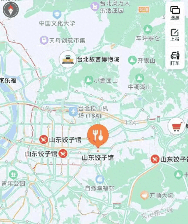 京福高速铁路（京福高速铁路工程师招聘）(图8)