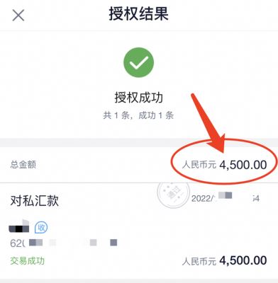 “副业收入是我工资的6倍”。在家赚钱太酷了！收集这50个副业。
(图10)