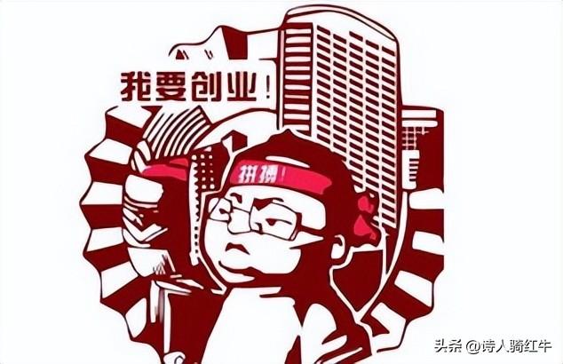 创业计划书范文（精选各行各业18篇范文)(图1)