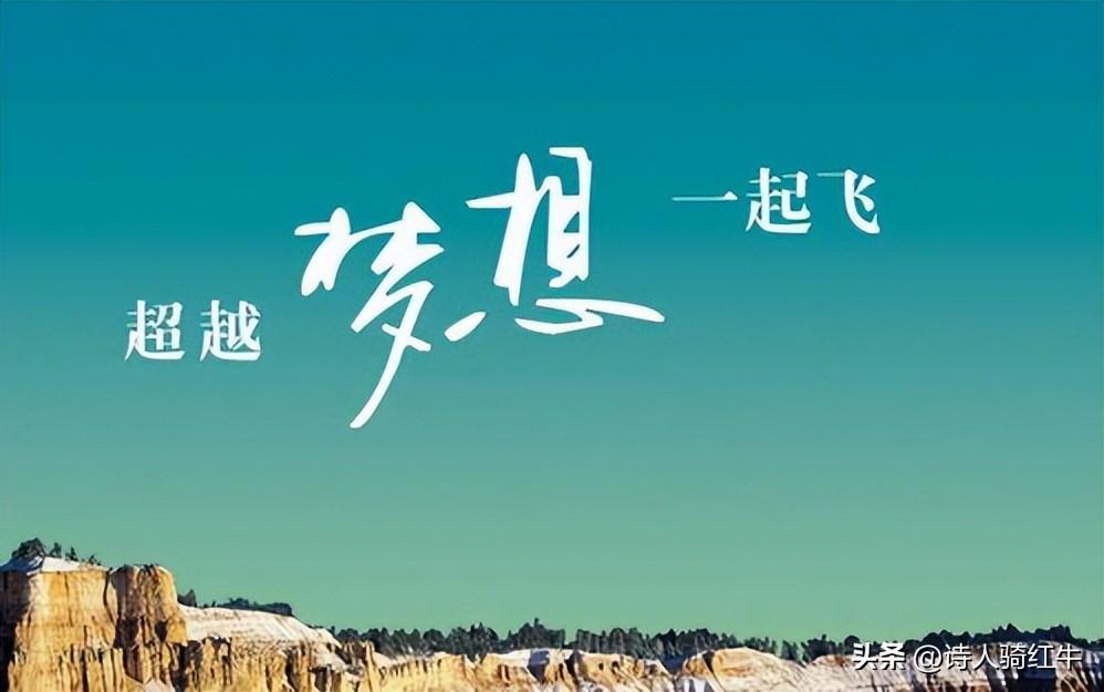 创业计划书范文（精选各行各业18篇范文)(图7)