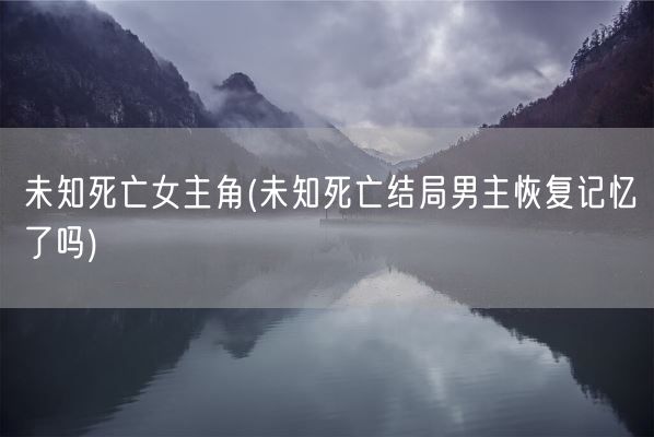 世界上还会出现丧尸吗(世界上是否真的有丧尸)(图1)