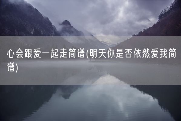 星际争霸防守地图(星际争霸1防守图)(图1) 星际争霸防守地图(星际争霸1防守图)(图1)