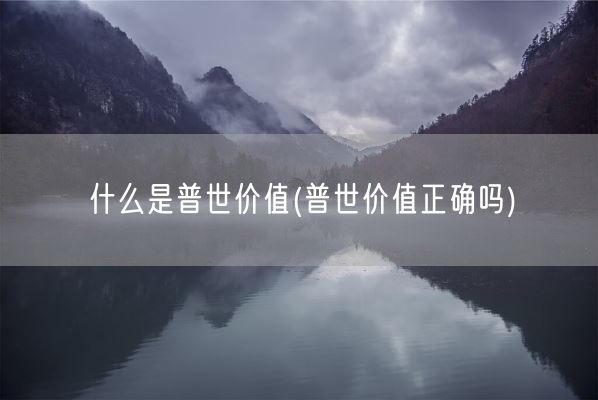 三个苹果改变了世界(亚当和夏娃苹果的故事)(图1) 三个苹果改变了世界(亚当和夏娃苹果的故事)(图1)