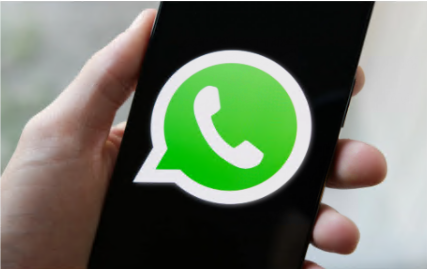WhatsApp网页版：开启更便捷的在线沟通方式